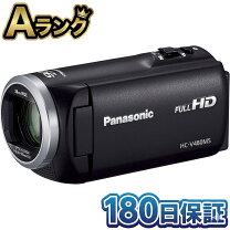 楽天市場】ビデオカメラ hc－v480msの通販