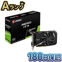 楽天市場】msi gtx 1650 lpの通販