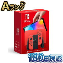 楽天市場】ゲーム機 任天堂（本体｜Nintendo Switch）：テレビゲームの通販
