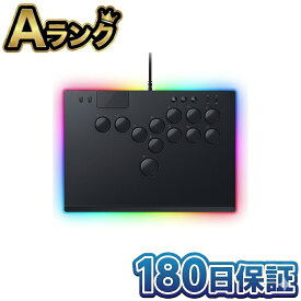 【中古】 整備済み品 Razer レイザー Kitsune PS5 PC 用 薄型 レバーレス アーケードコントローラー アケコン キツネ 光学スイッチ 格ゲー スト6 1I3SC8 本体 徹底除菌清掃済 高品質 送料無料 翌日配送 中古 180日保証