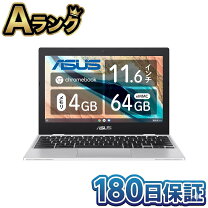 楽天市場】asus ノートパソコン（メモリ容量4GB）の通販