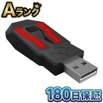 楽天市場】xim apexの通販