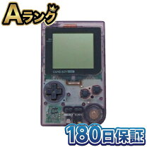 楽天市場】モバイルバッテリー 大容量（ゲームボーイ｜テレビゲーム 