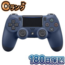 楽天市場】ps4 ワイヤレスコントローラー ミッドナイト・ブルーの通販