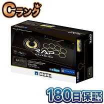 楽天市場】リアルアーケードpro nの通販