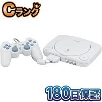 楽天市場】psone 本体 セットの通販