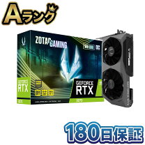 楽天市場】zotac gaming geforce rtx 3070 twin edge ocの通販