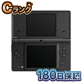 【中古】 整備済み品 任天堂 ニンテンドー DSi ブラック 本体 850mAhバッテリー交換済 3.25インチ 画面 SDカードスロット搭載 Nintendo DS アイ 黒 携帯ゲーム機 動作確認済 クリーニング済 人気 ゲーム機 中古 徹底除菌清掃 高品質 送料無料 翌日配送 180日保証