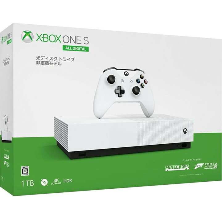 楽天市場】【整備済み品】 Microsoft マイクロソフト Xbox One S 1 TB 