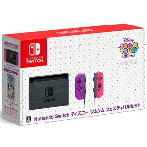 yςݕiz CV Nintendo Switch fBYj[ cc tFXeBoZbg pbP[WŃ\tgt jeh[ XCb` 180ۏ