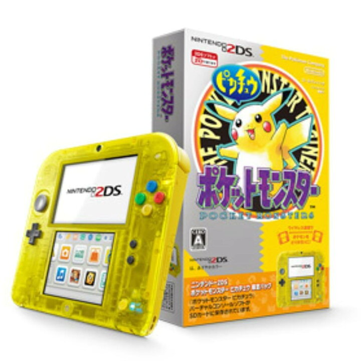 楽天市場】【整備済み品】【180日保証】 Nintendo ニンテンドー2DS 