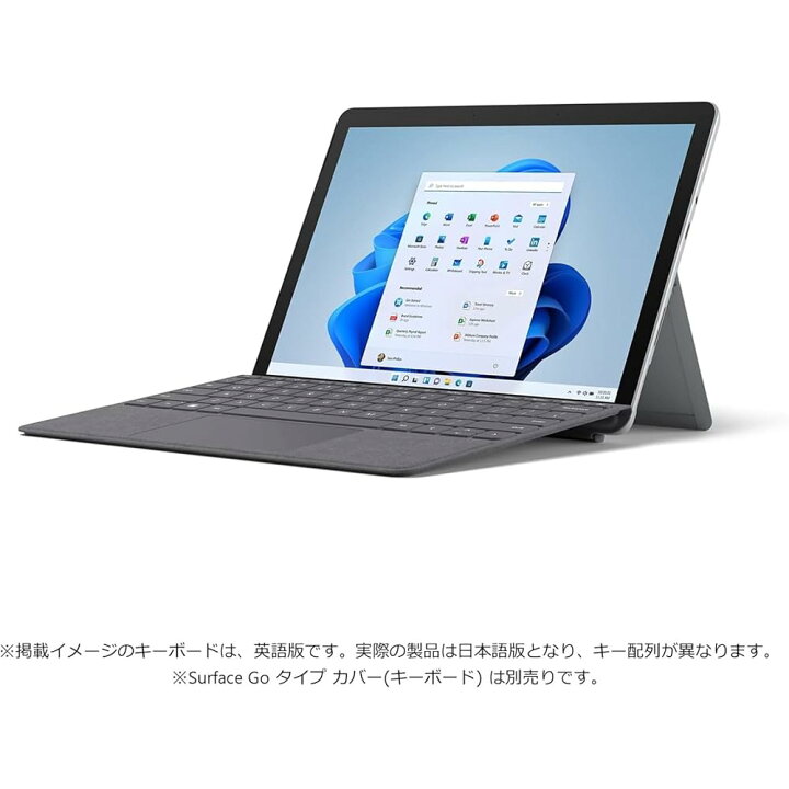 楽天市場】【中古】【整備済み品】 Microsoft マイクロソフト Surface 