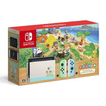 楽天市場】ニンテンドースイッチ あつまれどうぶつの森セットの通販