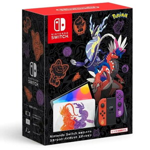 yςݕiz CV Nintendo Switch L@ELf XJ[bgEoCIbgGfBV jeh[ XCb` L@ELfBXvC |PbgX^[ |P fUC ʎdl 