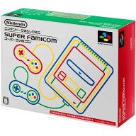 【中古】 任天堂 ニンテンドークラシックミニ スーパーファミコン 本体 CLV-S-SHVC 徹底除菌清掃済 高品…