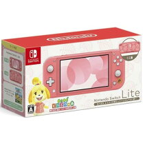 楽天市場】あつまれどうぶつの森 セット 本体の通販