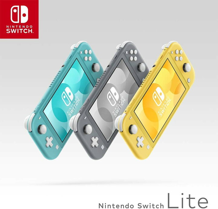 楽天市場】【整備済み品】 任天堂 Nintendo Switch Lite ターコイズ 