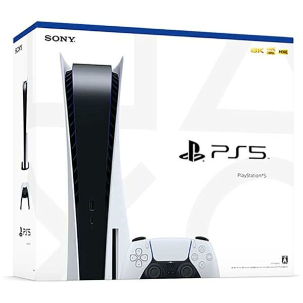 【中古】 SONY ソニー PlayStation 5 本体 ディスクドライブ搭載モデル CFI-1200A01 PS5 プレステ5 プレイステーション5 動作確認済 徹底除菌清掃済 高品質 整備済み品 送料無料 迅速配送 翌日配送 人気 ギフト プレゼント 中古 中古品 ぷれすて5 180日保証