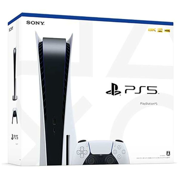 楽天市場】【中古】 SONY ソニー PlayStation 5 本体 ディスクドライブ 
