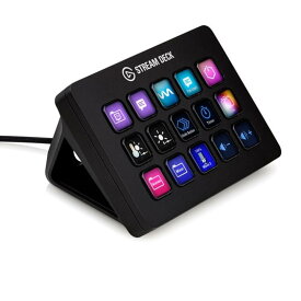 【整備済み品】 Elgato Stream Deck MK.2 Black エルガト ストリームデック MK.2【15キー配列】 180日保証