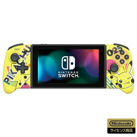【任天堂ライセンス商品】グリップコントローラー for Nintendo Switch ピカチュウ-POP【Nintendo Switch対応】 (整備済み品) [video game]