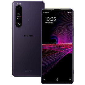 【整備済み品】 SONY Xperia 1III SIMフリー 5G 12GB・512GB (RAM・ROM) フロストパープル XQ-BC42 V