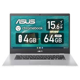 【整備済み品】 ASUS Chromebook クロームブック CX1 15.6インチ トランスペアレントシルバー CX1500CKA-EJ0015