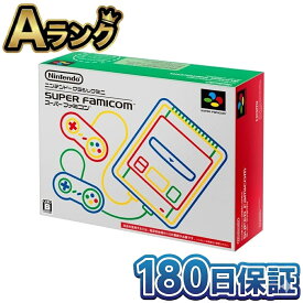 【中古】 任天堂 ニンテンドークラシックミニ スーパーファミコン 本体 CLV-S-SHVF スーファミ SFC 21タイトル内蔵 整備済 完動品 徹底除菌清掃済 高品質 送料無料 翌日配送 マリオ ゼルダ ドンキー スト2 レトロゲーム ミニスーファミ HDMI 中古 180日保証