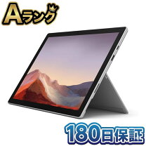 楽天市場】vdh-00012 マイクロソフト surface pro 7 - プラチナの通販
