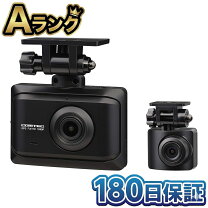 楽天市場】ドライブレコーダー コムテック zdr016の通販
