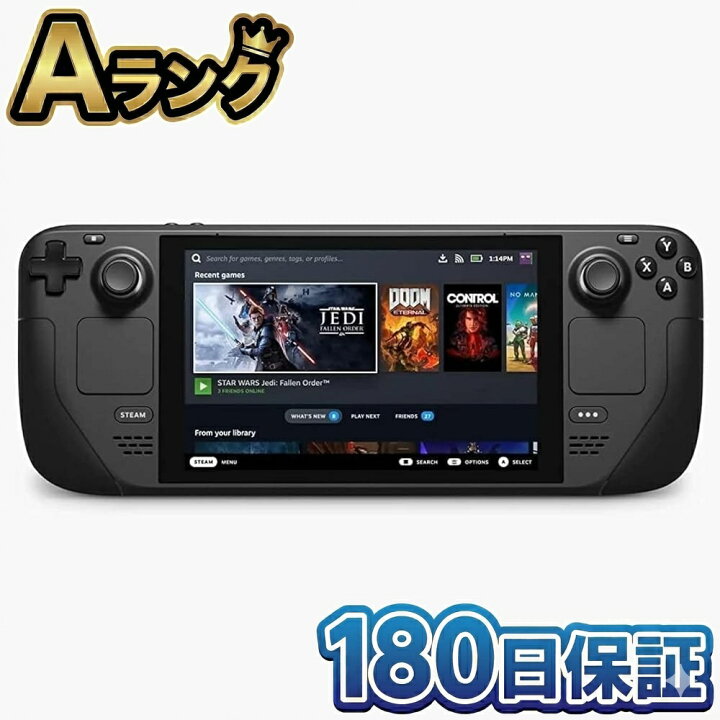 楽天市場】【整備済み品】 Valve Steam Deck バルブ スチームデック 