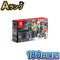 楽天市場】スイッチ スマブラ セット（本体｜Nintendo Switch 
