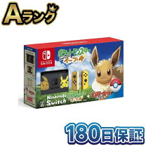 楽天市場】ポケモン スイッチ（本体｜Nintendo Switch）：テレビゲーム 