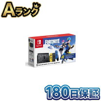楽天市場】スイッチ フォートナイト スペシャルセットの通販