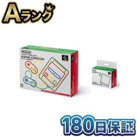 【中古】 任天堂 ニンテンドークラシックミニ スーパーファミコン 本体 CLV-S-SHFS ＋ USB ACアダプター セット 整備済み品 徹底除菌清掃済 高品質 送料無料 翌日配送 レトロゲーム スーファミ ミニスーファミ 21タイトル内蔵 中古 すーぱーふぁみこん 180日保証