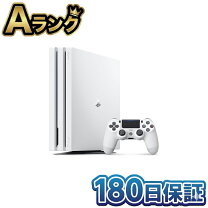 楽天市場】ps4pro ホワイト（プレイステーション4｜テレビゲーム）の通販