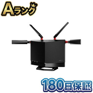 �y�����ςݕi�z BUFFALO �o�b�t�@���[ WiFi ���[�^�[ ����LAN �ŐV�K�i Wi-Fi6 11ax / 11ac AX5700 WXR-5700AX7S/D ���� �����ڑ� �f���A���o���h 180���ۏ�