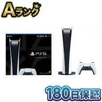 楽天市場】sony playstation5 cfi-1100b01の通販