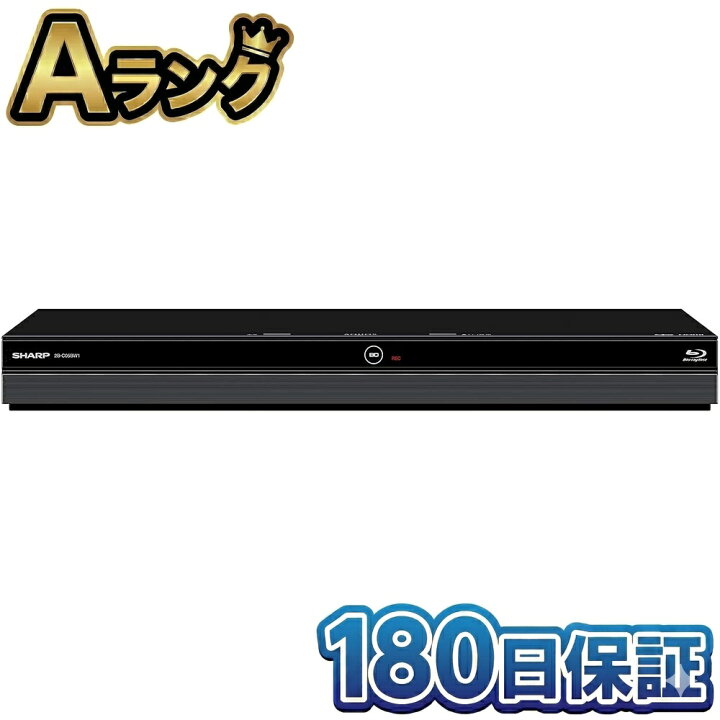 楽天市場】シャープ 500GB 2番組同時録画 ブルーレイ レコーダー 連続 