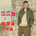 LIBERE リベーレ[2026 6点セット福袋] ハッピーバッグ 福箱 アウター 上着 トップス Tシャツ タンクトップ ボトムス パンツ ショーパン バッグ 鞄 トート サコッシュ キャップ ハット 帽子 メンズ レディース ユニセックス カジュアル ストリート おしゃれ 服 ファッション