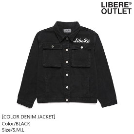 LIBERE リベーレ カラー デニム ジャケット アウター 上着 カラーデニム 黒 ブラック 綿100％ Gジャン ジージャン [COLOR DENIM JACKET/BLACK] 公式アウトレット