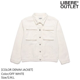 LIBERE リベーレ カラー デニム ジャケット アウター 上着 カラーデニム 白 ホワイト 綿100％ Gジャン ジージャン [COLOR DENIM JACKET/WHITE] 公式アウトレット