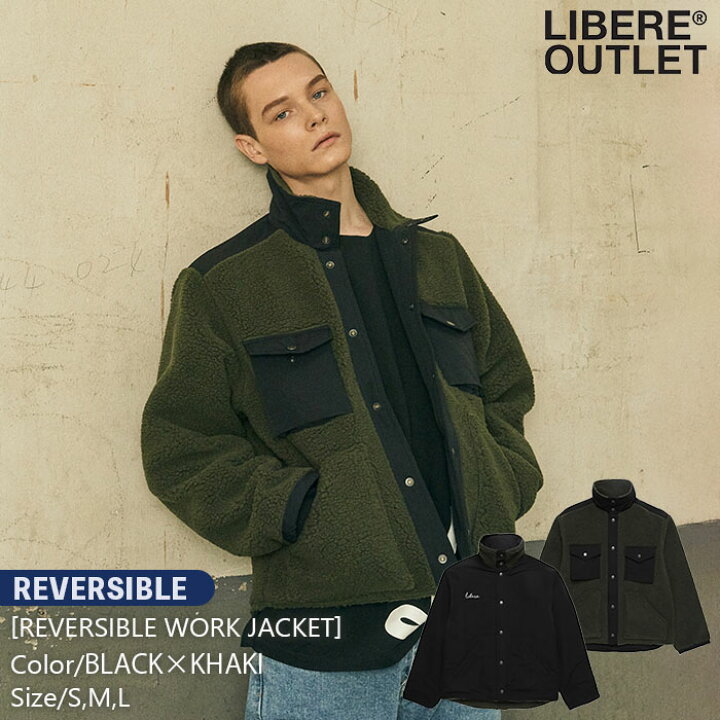 楽天市場】LIBERE リベーレ リバーシブル ワーク ジャケット ブルゾン 