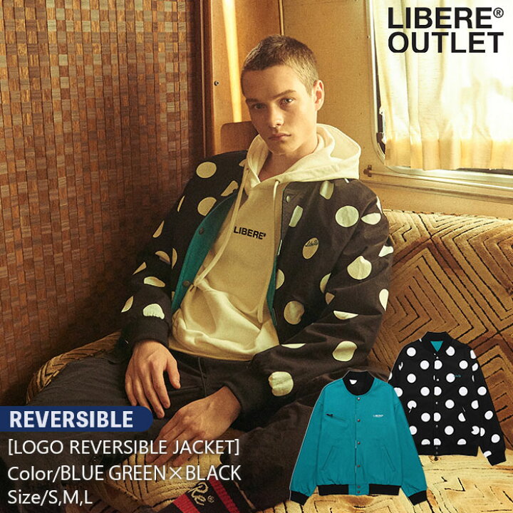 楽天市場】LIBERE リベーレ ロゴ リバーシブル ジャケット 黒 ブラック  