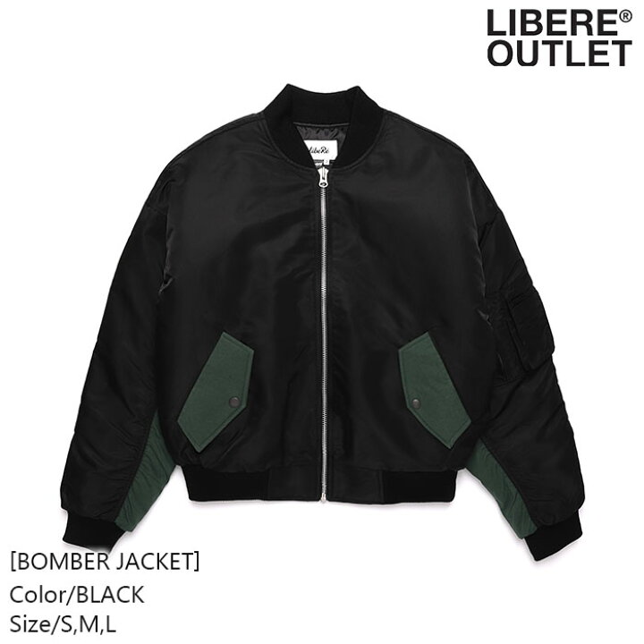 楽天市場】LIBERE リベーレ ボンバー ジャケット ブルゾン ジャンパー 