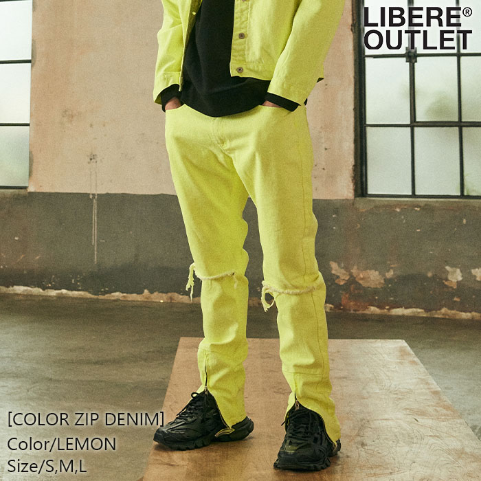 楽天市場】LIBERE リベーレ カラー ジップ デニム YELLOW 黄色