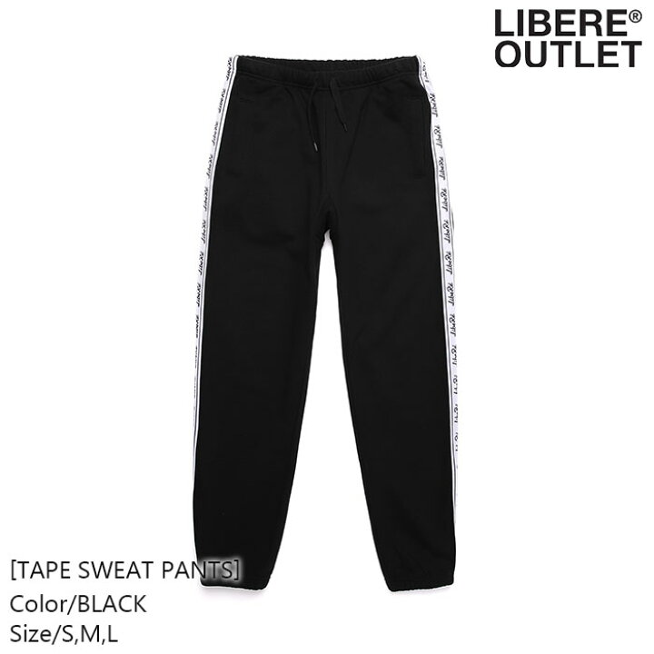 楽天市場】54%OFF☆LIBERE リベーレ テープ スウェット スエット 