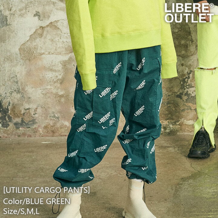 楽天市場】LIBERE リベーレ ユーティリティ カーゴ パンツ 青緑 ブルー 
