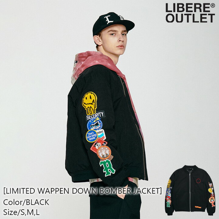 楽天市場】LIBERE リベーレ リミテッド ワッペン ダウン ボンバー  