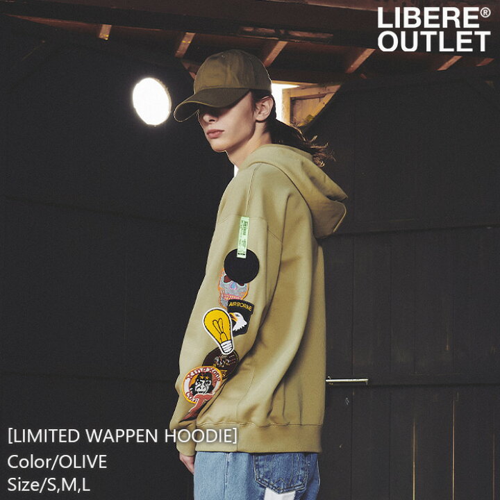 楽天市場】LIBERE リベーレ リミテッド ワッペン フーディー パーカー  